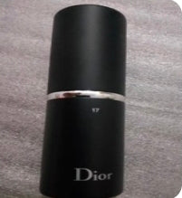 Dior Backstage Retractable Kabuki Brush